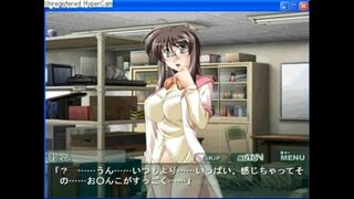 Асыл профессор Черри