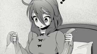 ���রিতোষ হয়েছে, কর্ষিক